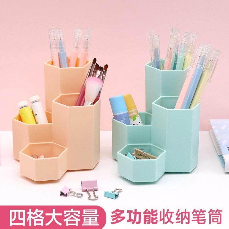 六角笔筒创意时尚可爱收纳盒桌面蜂巢储物盒化妆品塑料笔桶女ins