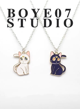 闺蜜项链女二人款学生挂件可爱饰品双人信物姐妹一对小猫儿童礼物
