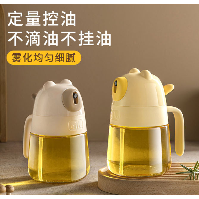 小熊喷油壶玻璃厨房家用空气炸锅喷油瓶食用油喷雾瓶雾化雾状油罐,厨房/烹饪用具,油壶,淘宝优惠券,粉丝福利购,淘宝优惠卷