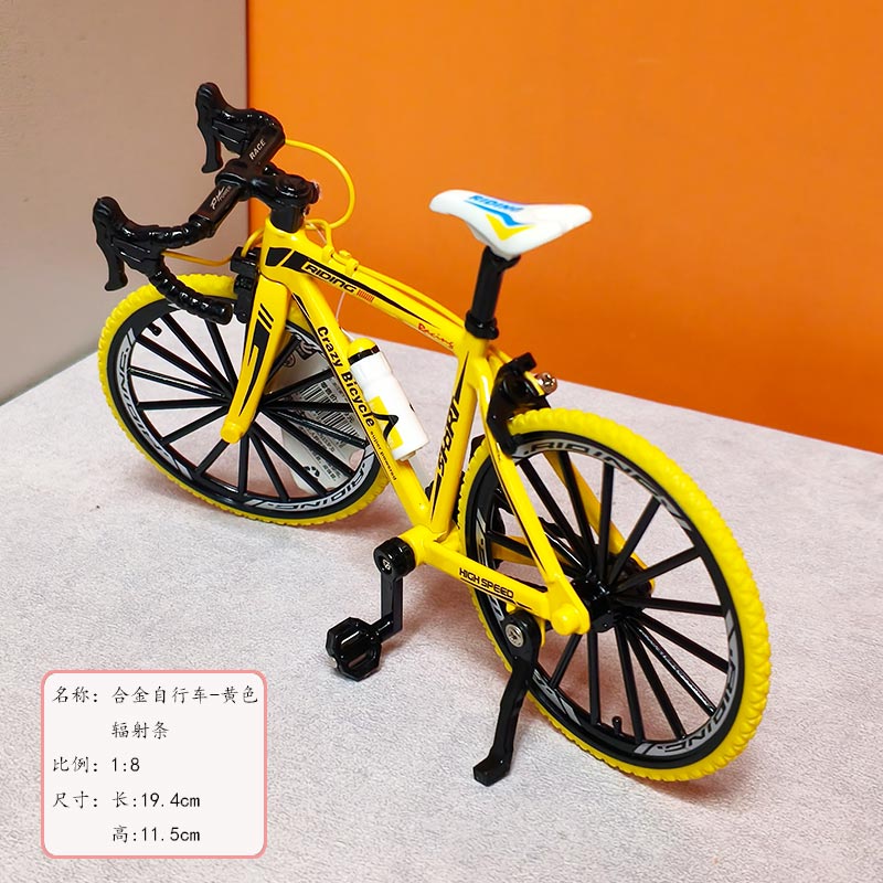 桌游乐哉其中4岁亲子互动叠叠乐