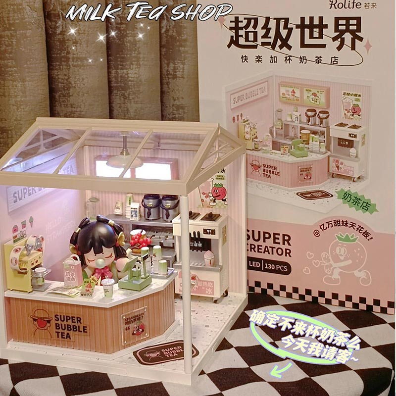 礼物diy小屋若态甜梦卧室下午茶