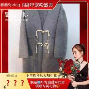 因爱回响 因爱之名 感谢有你 3601 春春Spring八周年盛典