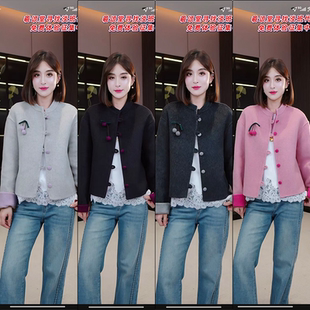 260001 辰大嗓严选