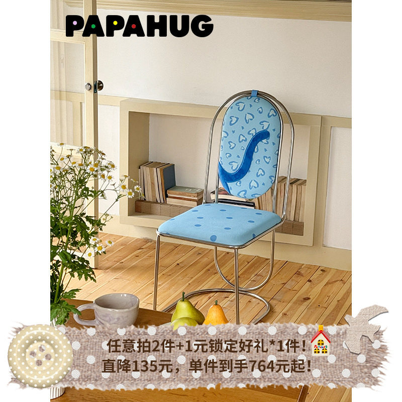 PAPAHUG 豹纹椅餐桌椅子吃饭椅子化妆椅多巴胺椅子餐椅可爱休