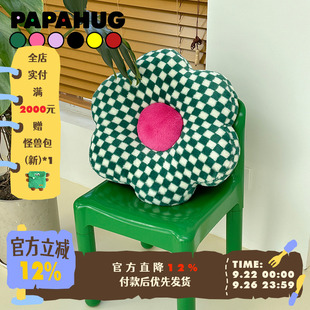 PAPAHUG 屁股垫 棋盘格花朵坐垫毛绒靠垫趴枕猫咪垫子沙发靠垫四季