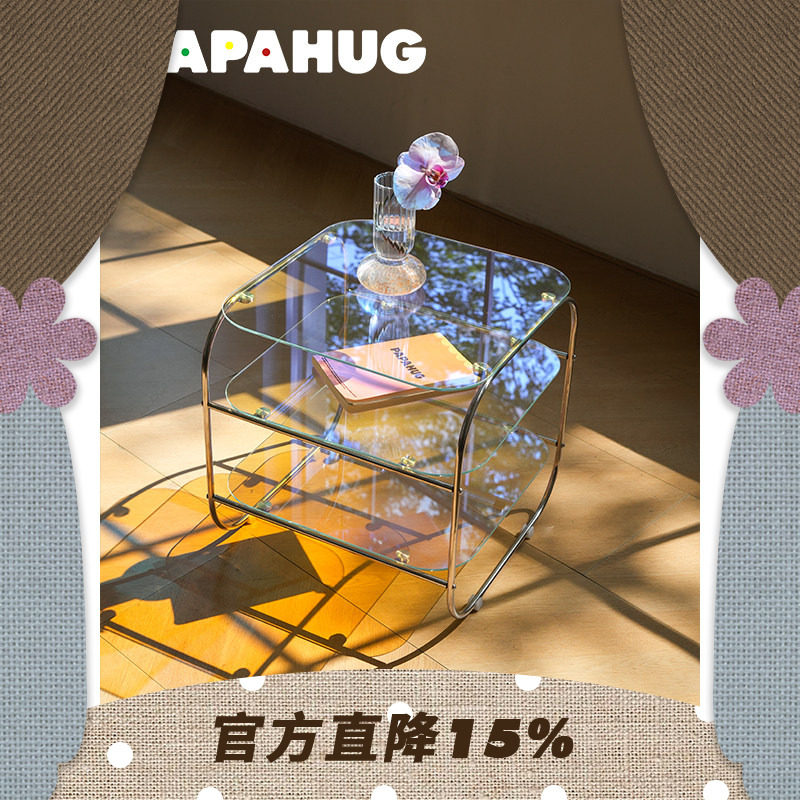 PAPAHUG 炫彩小茶几客厅边几家用透明玻璃茶几简约现代咖啡桌子