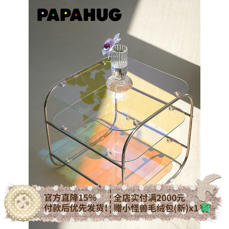 PAPAHUG 炫彩小茶几客厅边几家用透明玻璃茶几简约现代咖啡桌