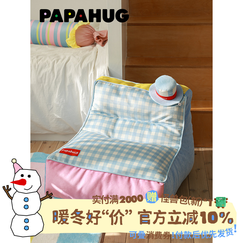 靠背弧度贴合腰背填充饱满