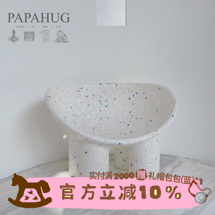 PAPAHUG 象凳子成人儿童椅子宝宝坐椅塑料创意休闲椅象腿椅