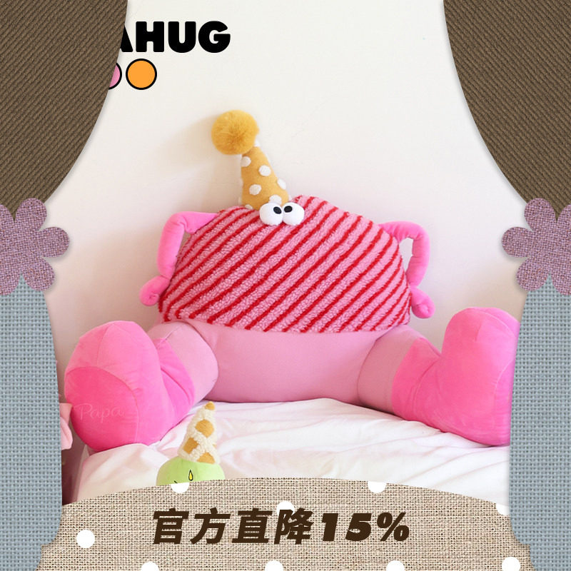 PAPAHUG 小怪兽粉色腰靠办公室汽车工位靠垫护腰床头可爱垫背久坐