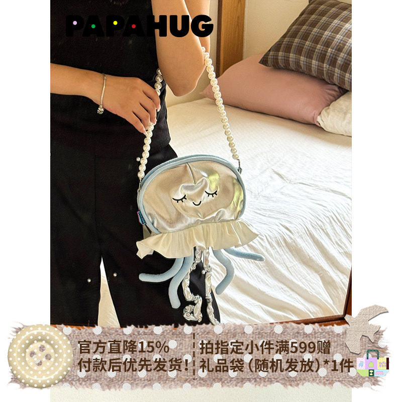 PAPAHUG 水母手提包手机包外出小拎包单肩包女夏收纳零钱包包可爱