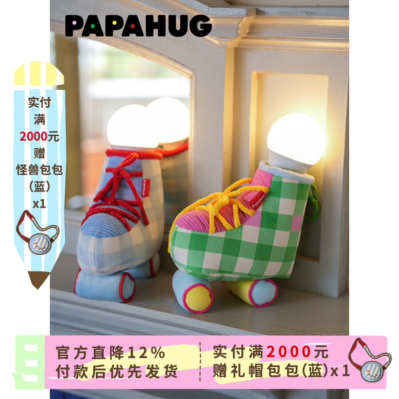 PAPAHUG溜冰鞋造型小夜灯氛围灯图片