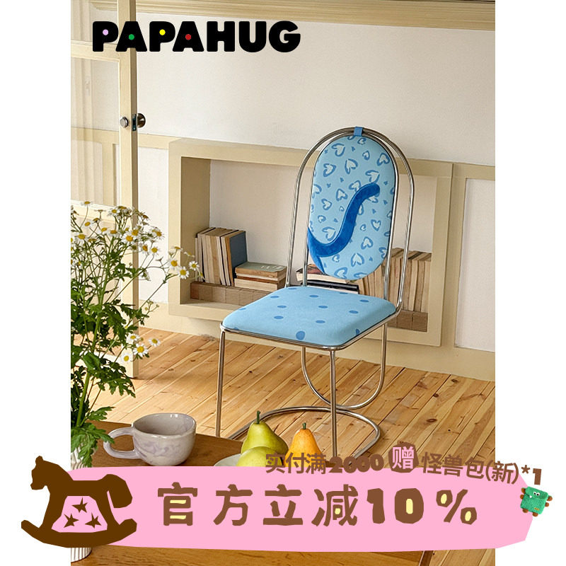 PAPAHUG 豹纹椅餐桌椅子吃饭椅子化妆椅多巴胺椅子餐椅可爱休