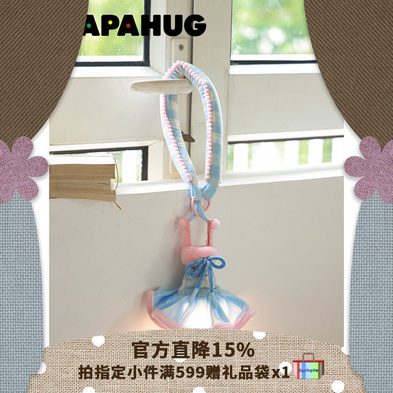 PAPAHUG 小夜灯卧室睡眠芭蕾少女礼物氛围感灯伴睡灯床头灯小挂灯