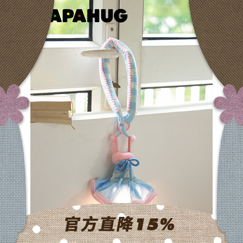 PAPAHUG 小夜灯卧室睡眠芭蕾少女礼物氛围感灯伴睡灯床头灯小挂灯