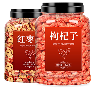 宁夏枸杞子红枣泡水500g