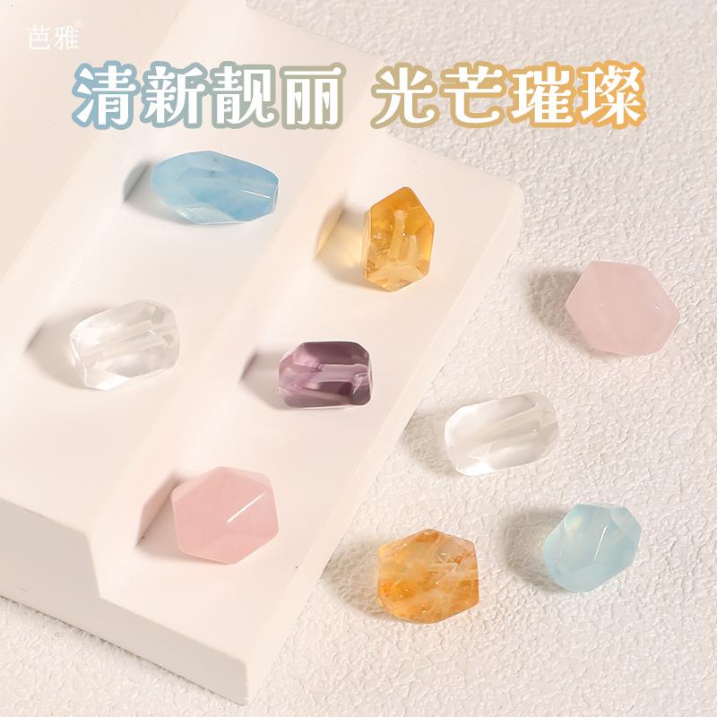 2025天然水晶随形粉紫白黄蓝水晶随型糖块不规则单珠散珠DIY手串
