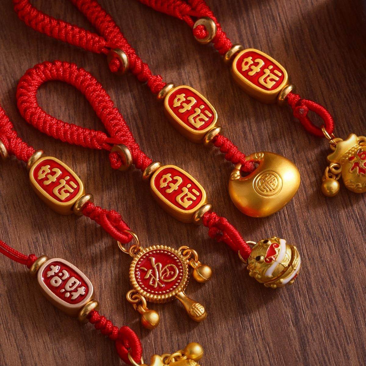 2026古法金好运连福袋红绳挂件吊坠编绳车钥匙 钥匙扣 手机挂件挂