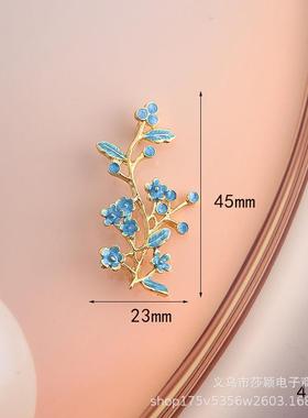 2026滴油烧蓝景泰蓝蝴蝶兰花古风汉服发簪步摇DIY手工头饰品材料