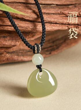 2026天然和田玉福袋吊坠女款儿童保真玉石项链护身符挂件玉坠招财