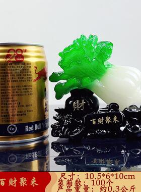 2026小摆件树脂招财仿玉白菜百财聚来摆件创意办公室桌客厅摆件
