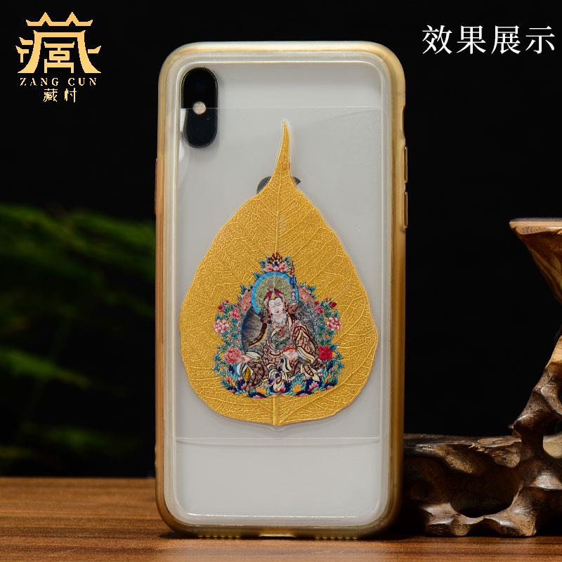 2025藏式唐卡树叶贴纸,微型挂画手机装饰,中式艺术风格贴膜图片