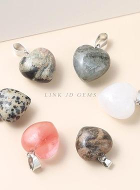 2026晶典珠宝天然石头爱心吊坠桃心项链配件DIY饰品配件心形吊坠