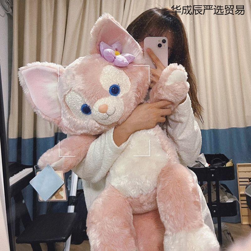 2025星黛露贝尔娃娃玲娜公仔贝儿琳娜毛绒玩偶狐狸抱枕玩具送女生