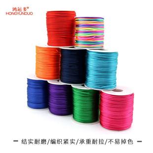 2026鸿运多7号线中国结绳子红线绳手工编织挂绳吊坠本命年手链项