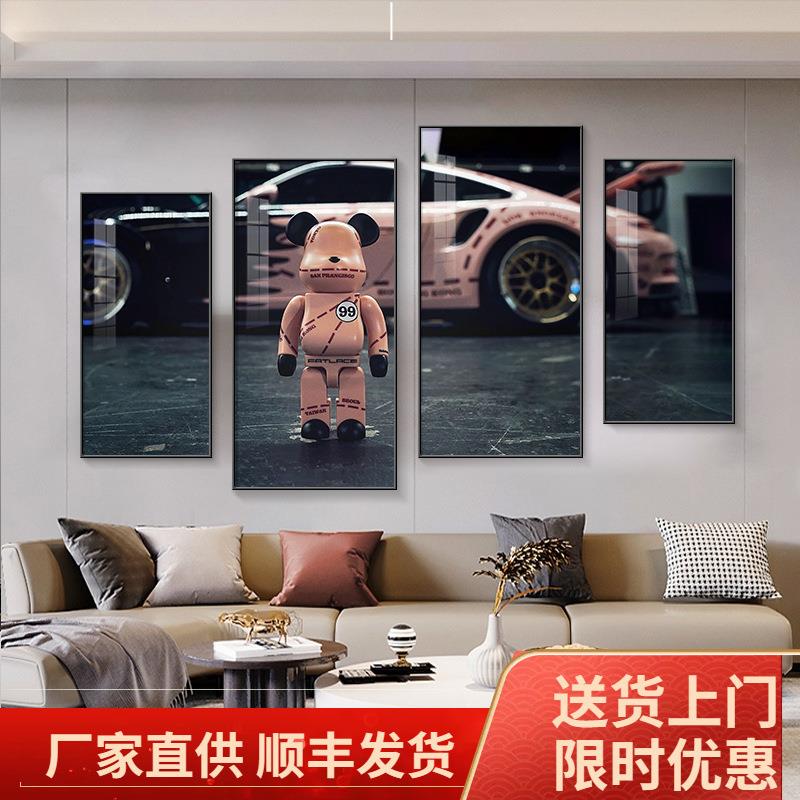2026高级暴力熊挂画卡通kaws客厅沙发背景墙装饰画创意四联组合晶