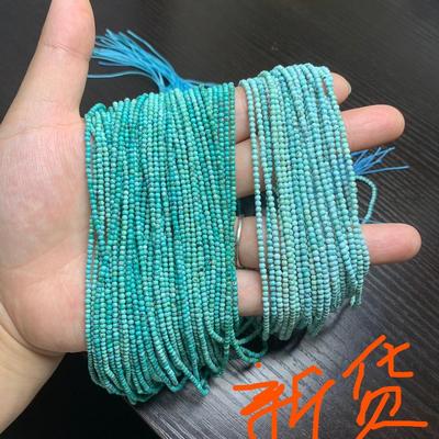 2025正宗天然原矿湖北绿松石散珠2mm小颗粒圆珠方糖项链切面蓝绿