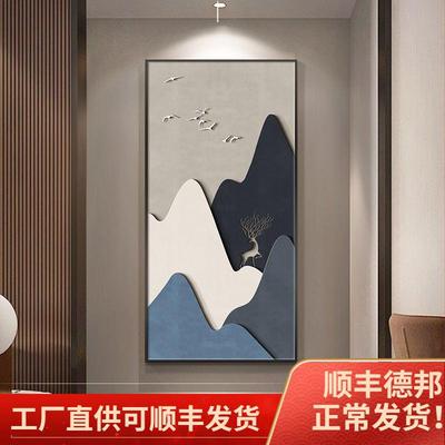2026侘寂风玄关装饰画现代简约几何立体感走廊过道挂画高级感竖版