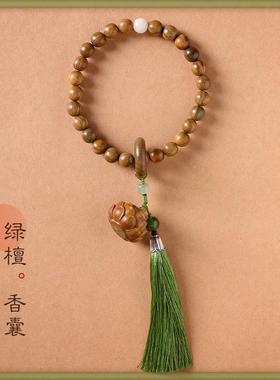 2025阿根廷绿檀木莲花香囊手持跑环流苏绕指柔檀香木佛珠手串文玩