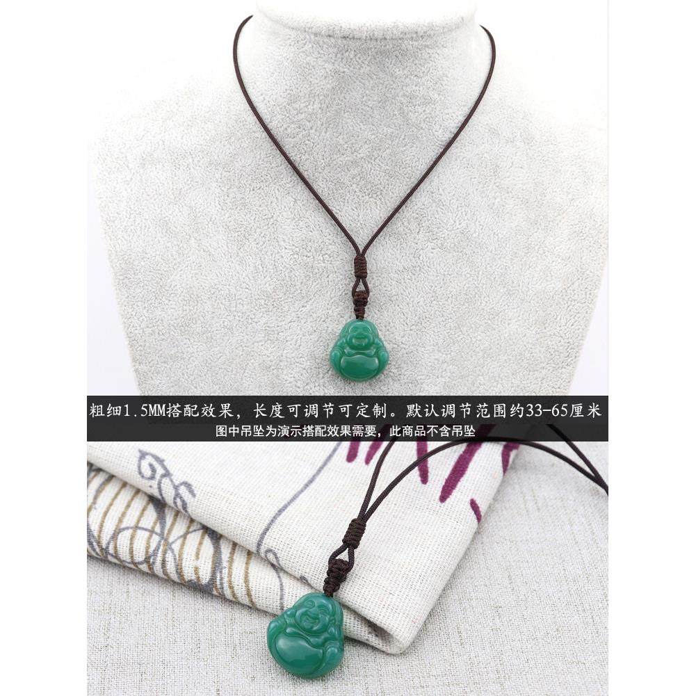2026玉坠吊坠挂绳手工编织项链绳子可调节简约挂脖挂件绳男女挂坠