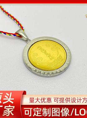 2026结缘钛钢大随求雨宝陀罗尼咒吊坠可转动项链雕刻佛牌护身符