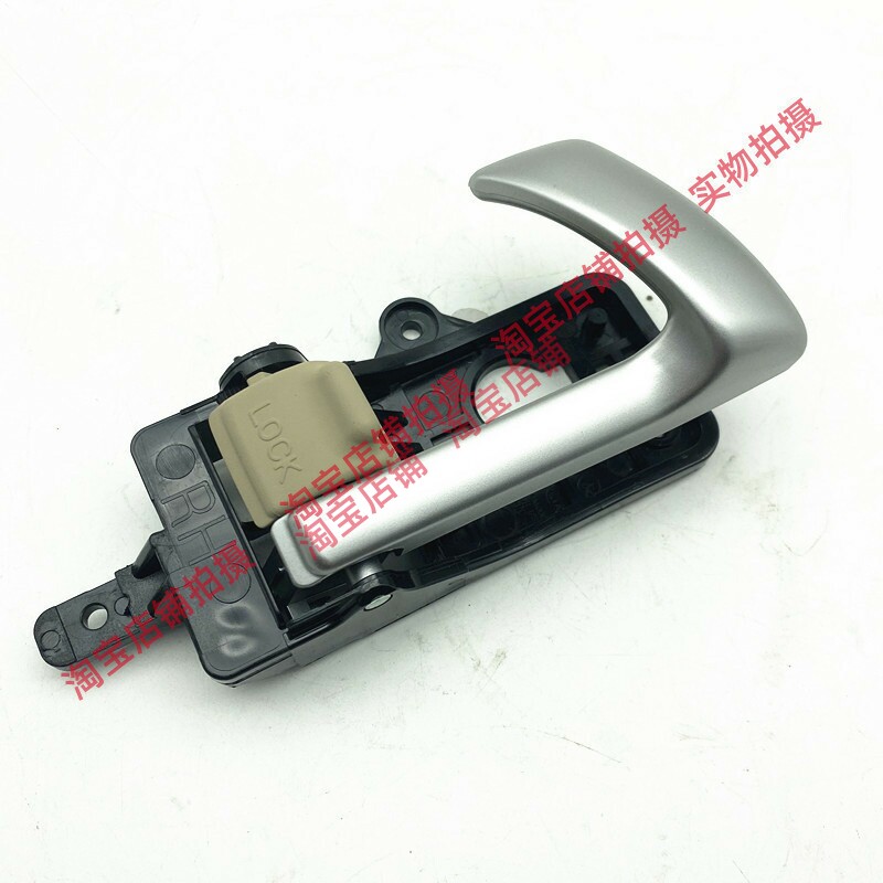 07-12 HYUNDAI NEW SHENGDA 인테리어 버클 도어 핸들 도어 핸들 스위치에 적합 수입 액세서리