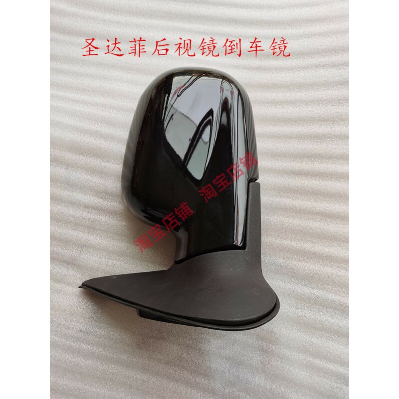 HUATAI SANTA FE 1.8T2.0 2.7 왼쪽 및 오른쪽 반전 미러 백미러 반사경 어셈블리에 적합 신규 무료 배송