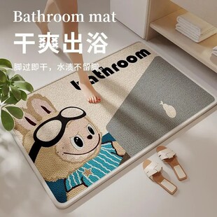 卡通亚麻编织浴室吸水地垫防滑速干耐磨脚垫卫生间入户门厕所地毯