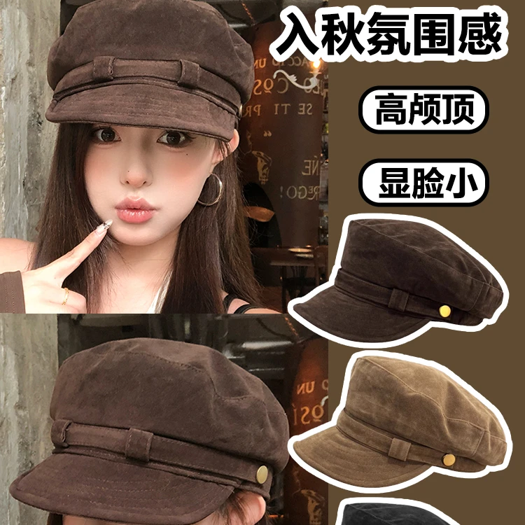 麂皮绒平顶贝雷帽大头围画家帽美拉德秋冬英伦马术帽大码报童帽女