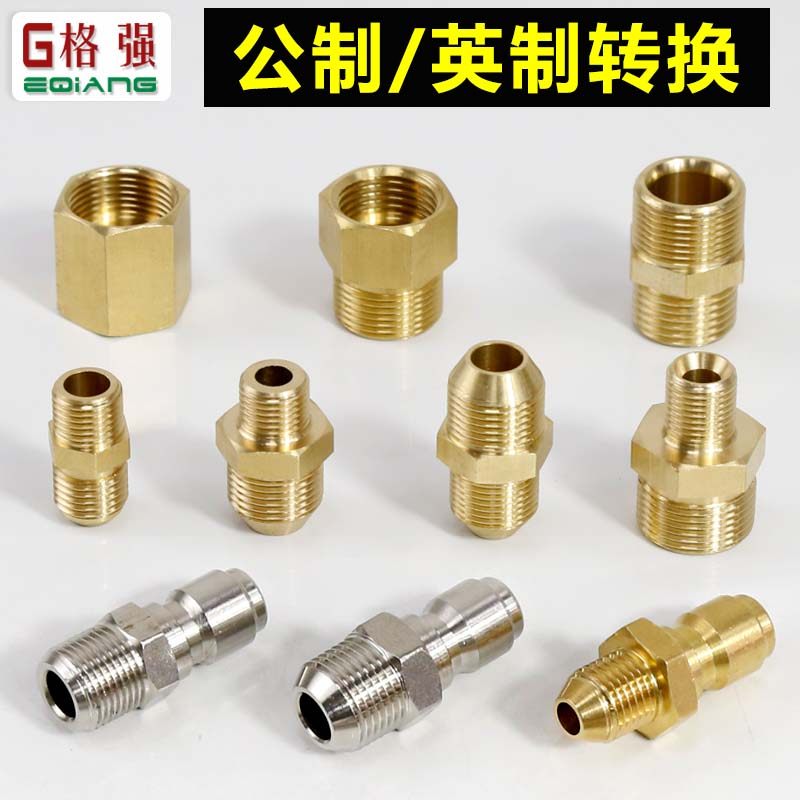 Đầu nối máy rửa xe M18 M22 M14*1.5 xoay 2 phút 3 phút 12 15 đầu nối nhanh nam nữ đầu nối chống cuộn dây co nối ống thủy lực khớp nối xoay thủy lực