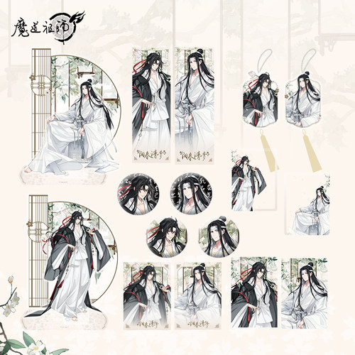 南漫社正版 魔道祖师动画周边阳春清梦系列 魏无羡蓝忘机徽章立牌