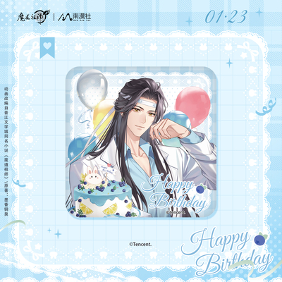 南漫社正版 魔道祖师动画周边 2026蓝忘机生贺系列首饰架立牌徽章