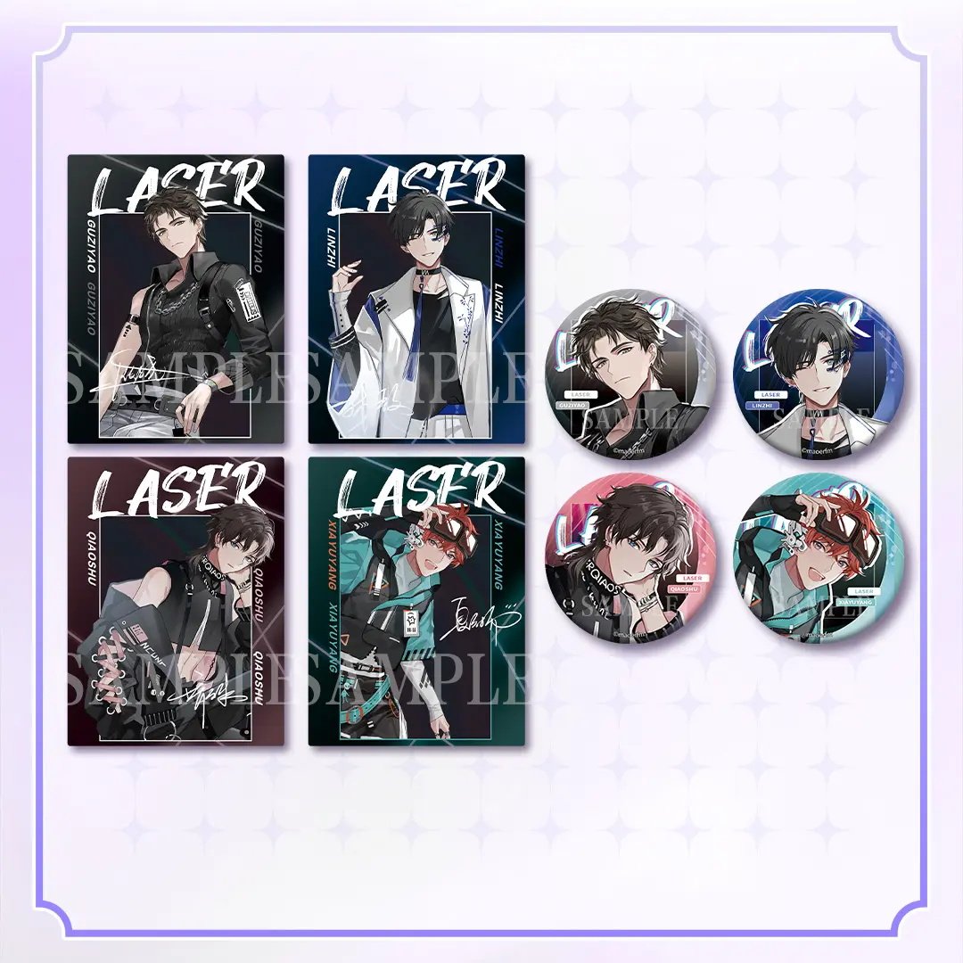 南漫社正版 猫耳fm laser 星海园游会周年纪念 相卡徽章