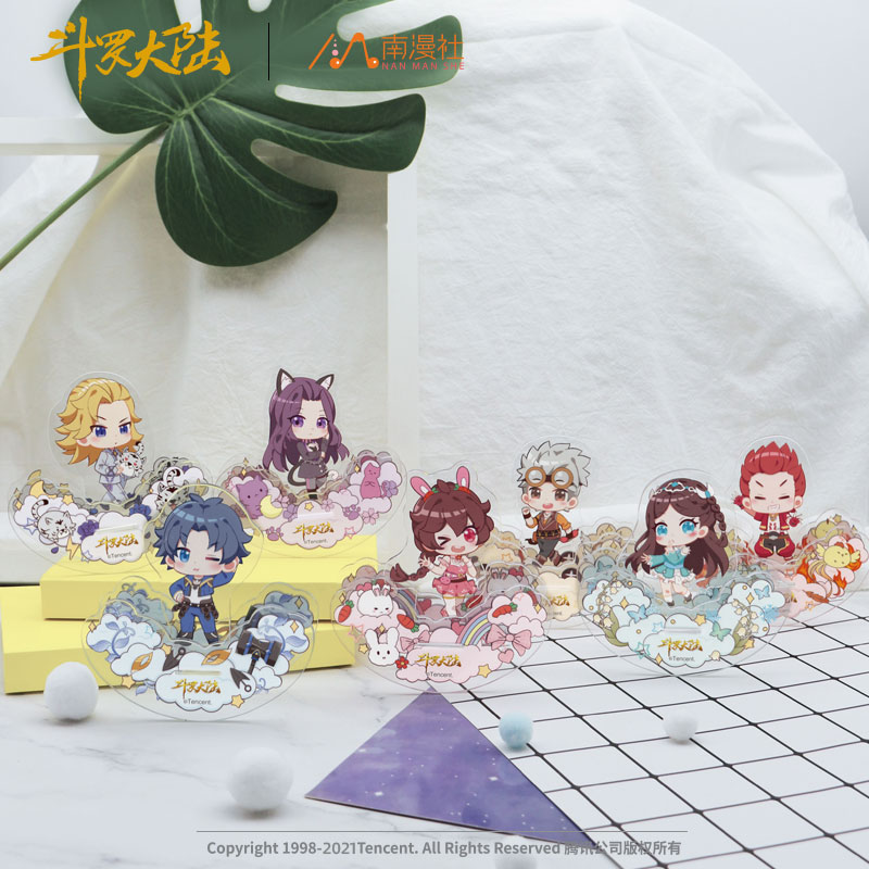 南漫社斗罗大陆摇摇乐立牌周边