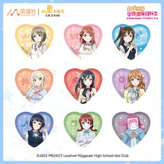 【元旦秒杀】南漫社正版 Lovelive！虹咲学园学园偶像同好会徽章