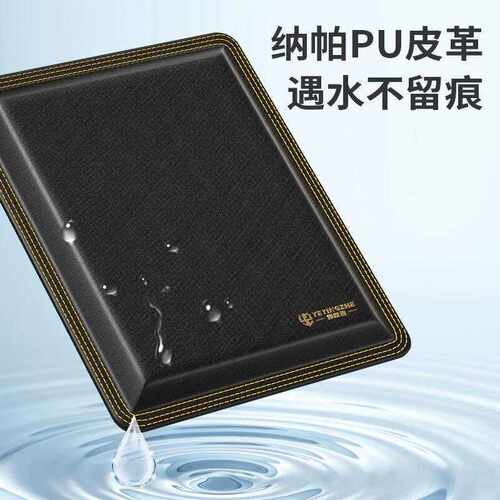 野营者加厚钓箱坐垫防水皮质透气高弹记忆棉座垫钓鱼装备配件垫子