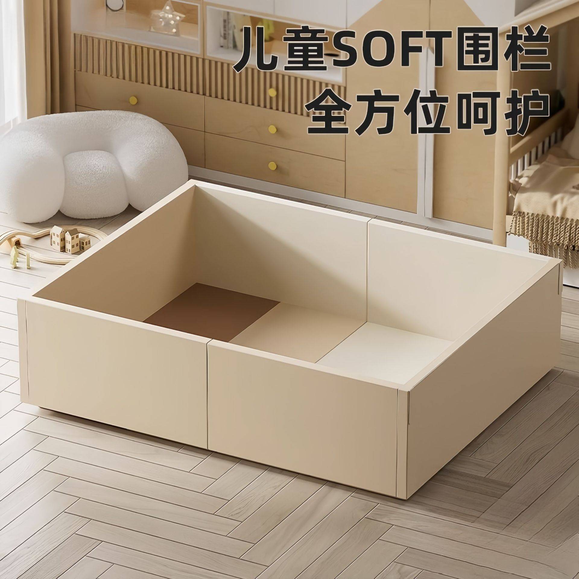 围栏爬行垫儿童家用婴幼儿爬爬垫宝宝地垫可折叠收纳加厚安全床笠