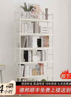 全铁艺书架落地储物架子简易钢制架儿童收纳架家用多层书柜置物架