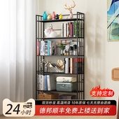 铁艺书架客厅简易书籍馆书柜落地置物架一体靠墙钢制儿童飘窗收纳