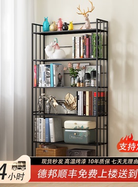 铁艺书架客厅简易书籍馆书柜落地置物架一体靠墙钢制儿童飘窗收纳